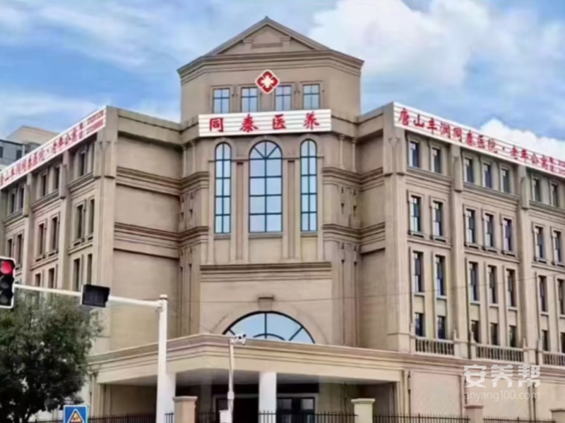 2026年母婴护理师与育婴师含金量对比:数据揭示真实差距