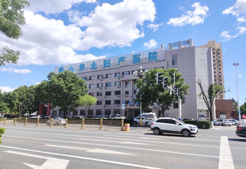 2026年数据揭秘:母婴护理师含金量为何高于育婴师?唐山美中妇产医院专业解析