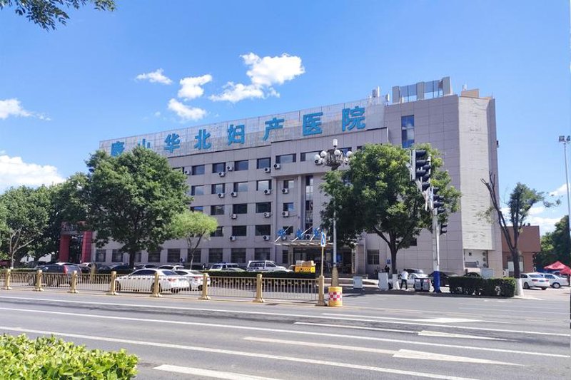 妇产科在线问诊,让健康触手可及