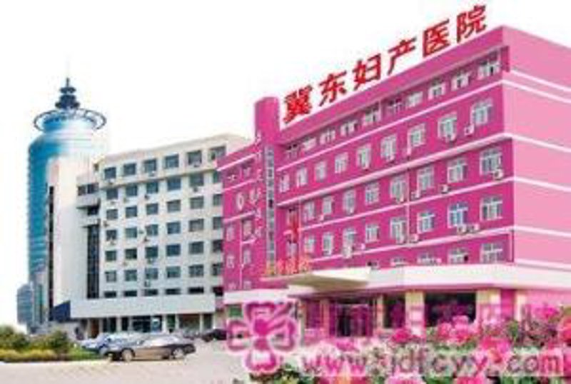 医院的服务态度直接关系到患者体验和信任度。在唐山美中妇产医院,我们时常听到关于服务态度问题的反馈。本文将通过对比分析,探讨存在的问题,并提出相应的改进措施。